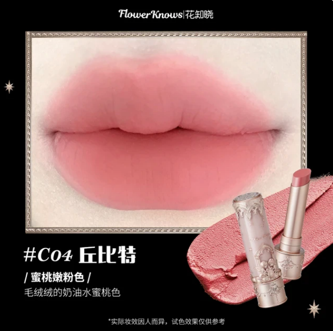 Flower Knows Matte Lip Stick