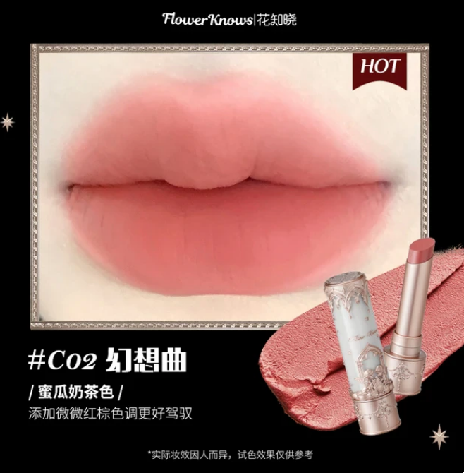 Flower Knows Matte Lip Stick
