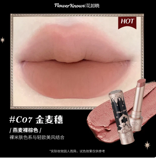 Flower Knows Matte Lip Stick