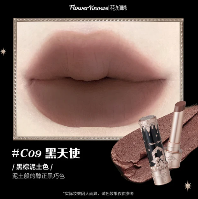 Flower Knows Matte Lip Stick