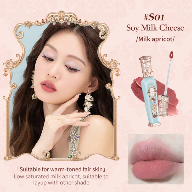 Flower Knows Strawberry Matte Lipstick
