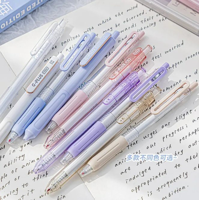 Simple Monocolor 0.5mm Gel Pen Set