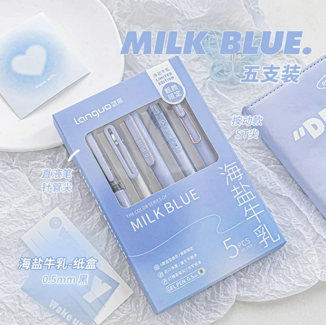 Simple Monocolor 0.5mm Gel Pen Set