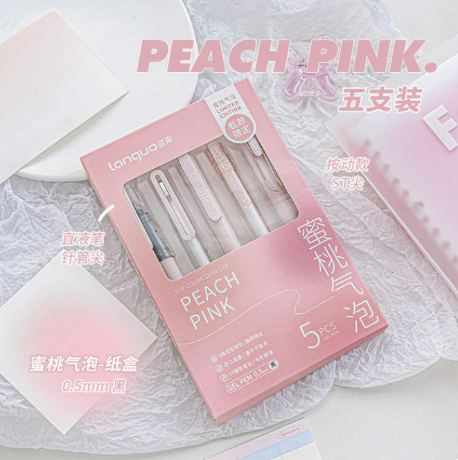 Simple Monocolor 0.5mm Gel Pen Set
