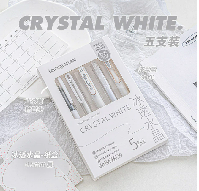 Simple Monocolor 0.5mm Gel Pen Set